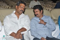 Beeruva Audio Launch